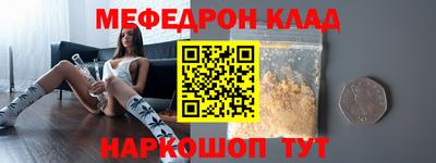кокс Будённовск