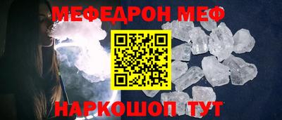 кокс Будённовск