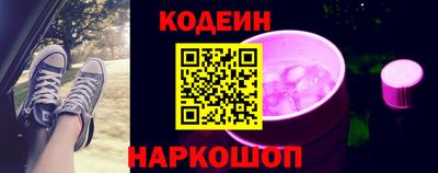 кокаин VHQ Бузулук