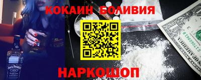 альфа пвп Михайловка