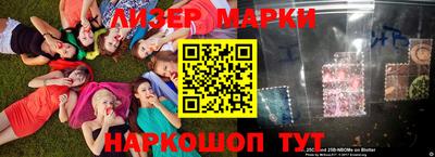 кокс Будённовск