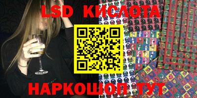кокаин VHQ Бузулук