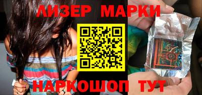 кокс Будённовск