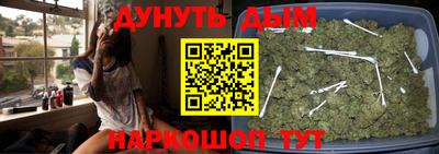 кокаин VHQ Бузулук