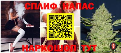 кокаин VHQ Бузулук