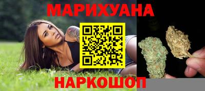 герыч Бугуруслан