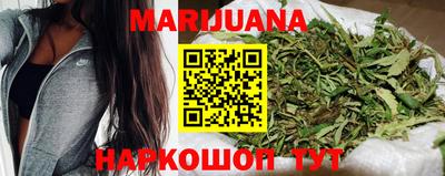 кокаин VHQ Бузулук