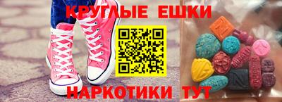 кокаин VHQ Бузулук