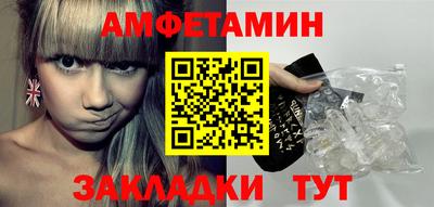 кокаин VHQ Бузулук