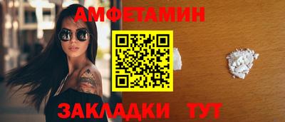 кокс Будённовск