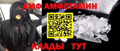 кокс Будённовск