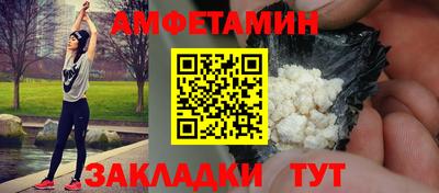 герыч Бугуруслан