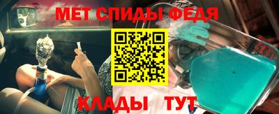 кокаин VHQ Бузулук