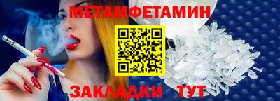 кокаин VHQ Бузулук