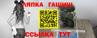 герыч Бугуруслан