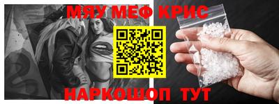 герыч Бугуруслан